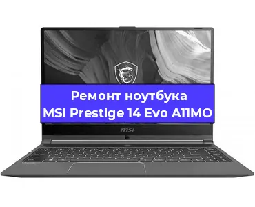 Замена разъема питания на ноутбуке MSI Prestige 14 Evo A11MO в Воронеже